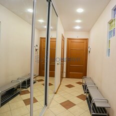 Квартира 142,3 м², 4-комнатная - изображение 5