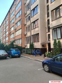 31,5 м², квартира-студия 1 200 000 ₽ - изображение 51