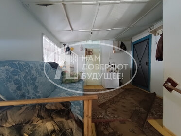 Купить квартиру с высокими потолками в районе Зашекснинский в Череповце - изображение 14