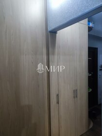 23,6 м², квартира-студия 10 592 358 ₽ - изображение 94