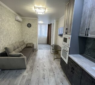 38,8 м², 1-комнатная квартира 2 950 000 ₽ - изображение 60