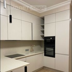 Квартира 45 м², 1-комнатная - изображение 2