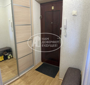 61,3 м², 2-комнатная квартира 15 490 000 ₽ - изображение 67