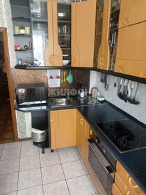 29,8 м², квартира-студия 15 142 885 ₽ - изображение 56