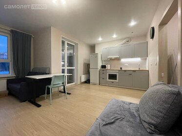 34,7 м², квартира-студия 5 800 000 ₽ - изображение 49