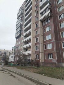 56,4 м², 3-комнатная квартира 8 240 000 ₽ - изображение 26