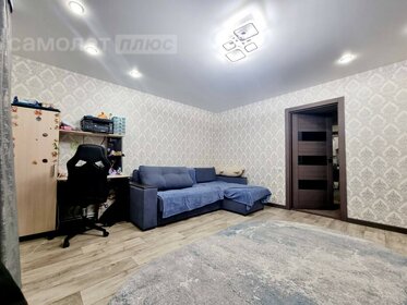 33 м², 1-комнатная квартира 3 360 000 ₽ - изображение 61
