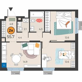 67 м², 2-комнатная квартира 7 200 000 ₽ - изображение 86