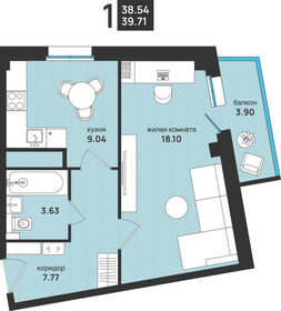 35,7 м², 1-комнатная квартира 5 380 356 ₽ - изображение 31