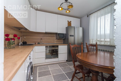 Купить комнату в квартире в Пермском крае - изображение 48