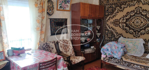 Купить однокомнатную квартиру в районе Октябрьский в Новосибирске - изображение 13