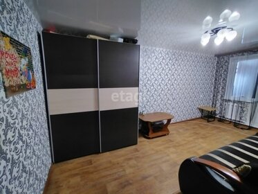 Купить квартиру с лоджией у станции Бульвар Рокоссовского в Москве - изображение 17