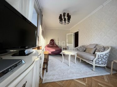 45 м², 2-комнатная квартира 12 250 000 ₽ - изображение 52