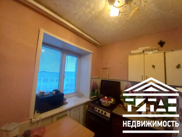 30,3 м², 1-комнатная квартира 2 250 000 ₽ - изображение 50