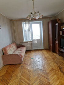 48,5 м², 2-комнатная квартира 8 950 000 ₽ - изображение 33