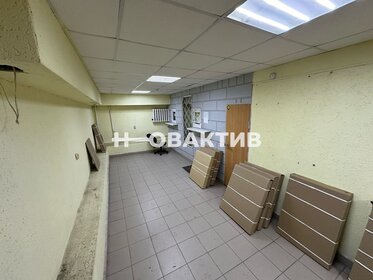 44 м², помещение свободного назначения 25 000 ₽ в месяц - изображение 45