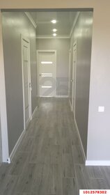 71,5 м² дом, 4,1 сотки участок 6 800 000 ₽ - изображение 38