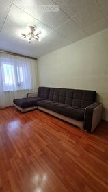 55,8 м², 2-комнатная квартира 6 230 000 ₽ - изображение 61