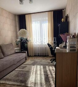 Купить двухкомнатную квартиру на улице Андрухаева в Яблоновском - изображение 8