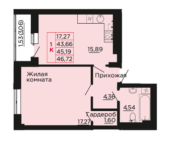 Квартира 45,2 м², 1-комнатная - изображение 1