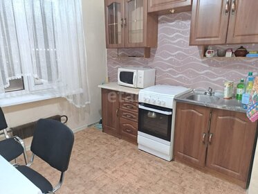 68 м², 3-комнатная квартира 55 000 ₽ в месяц - изображение 34