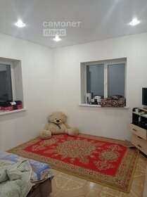 70 м² часть дома, 9 соток участок 2 350 000 ₽ - изображение 60