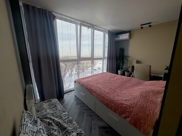 28 м², квартира-студия 4 580 000 ₽ - изображение 57