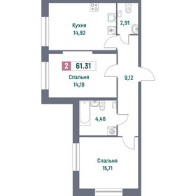 62,2 м², 2-комнатная квартира 9 550 000 ₽ - изображение 81