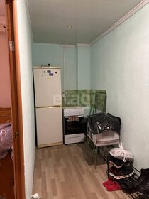 20,6 м², комната 950 000 ₽ - изображение 60