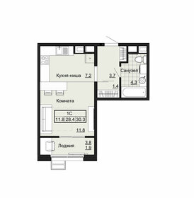 28,4 м², квартира-студия 2 754 800 ₽ - изображение 80