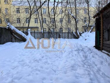 Купить квартиру в новостройке в ЖК «БелАрт» в Санкт-Петербурге и ЛО - изображение 22