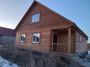 150 м² дом, 0,1 сотки участок 6 500 000 ₽ - изображение 20