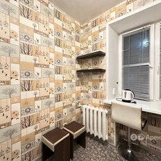 Квартира 44 м², 2-комнатная - изображение 3