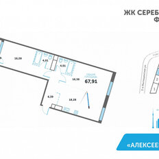 Квартира 68 м², 2-комнатные - изображение 4