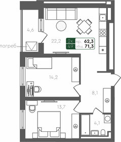 75,7 м², 2-комнатная квартира 7 710 000 ₽ - изображение 7