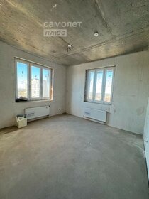 89,1 м², 3-комнатная квартира 12 029 850 ₽ - изображение 8