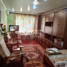 Квартира 47 м², 2-комнатная - изображение 3