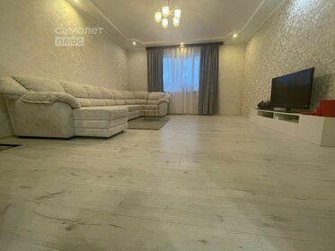 116,6 м² дом, 7,2 сотки участок 9 350 000 ₽ - изображение 59