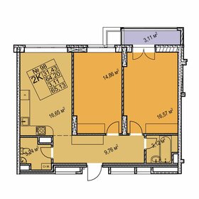 65,1 м², 2-комнатная квартира 10 110 000 ₽ - изображение 13