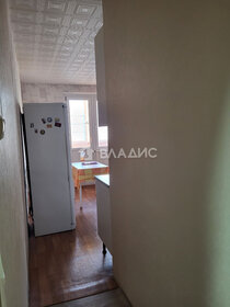 Купить трехкомнатную квартиру с высокими потолками в районе Поселение Десёновское в Москве и МО - изображение 5