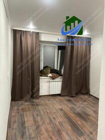 20 м², комната 650 000 ₽ - изображение 9