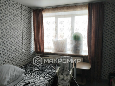 Купить квартиру с ремонтом у метро Стахановская в Москве и МО - изображение 11