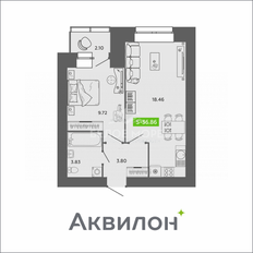 Квартира 36,9 м², 2-комнатная - изображение 4