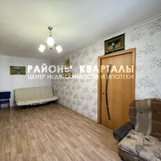 Квартира 44,5 м², 2-комнатная - изображение 2