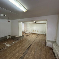 162,1 м², офис - изображение 2