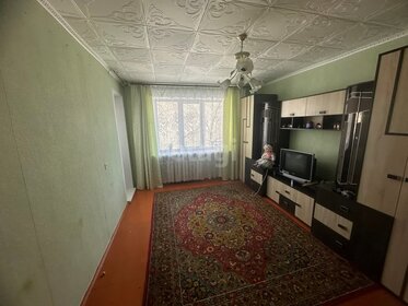 47,6 м², 2-комнатная квартира 3 100 000 ₽ - изображение 46