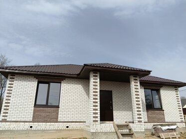 150 м² дом, 12 соток участок 4 890 000 ₽ - изображение 89