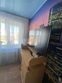 Купить квартиру-студию площадью 11 кв.м. у метро МЦД Немчиновка в Москве и МО - изображение 8