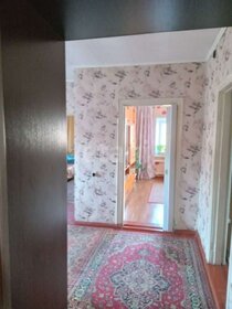 80 м² дом, 5,6 сотки участок 4 600 000 ₽ - изображение 33