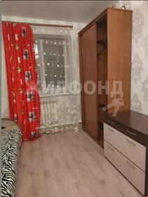 29,4 м², квартира-студия 2 990 000 ₽ - изображение 16